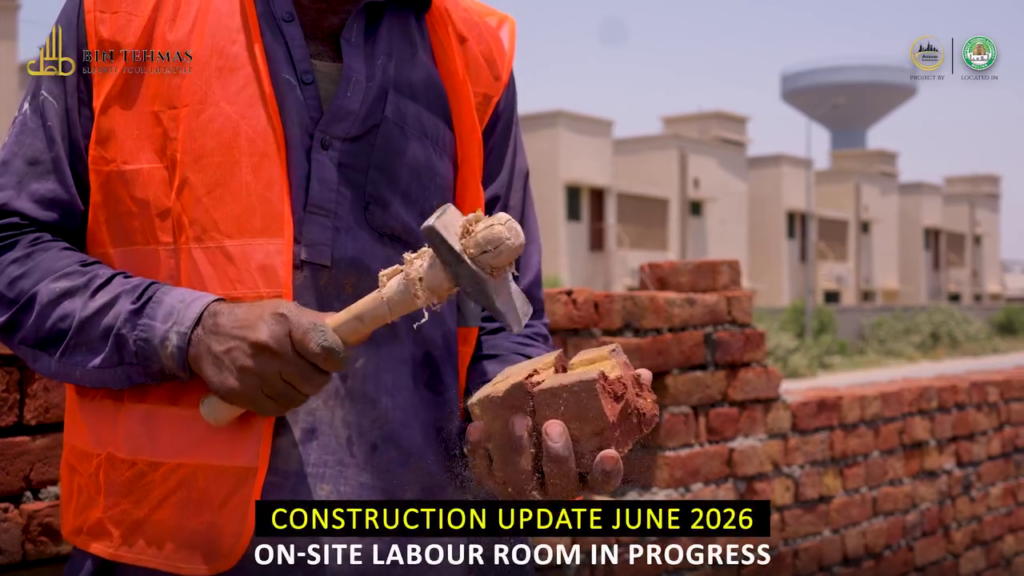 Construction Update June 2026 _ On-site Labour Update