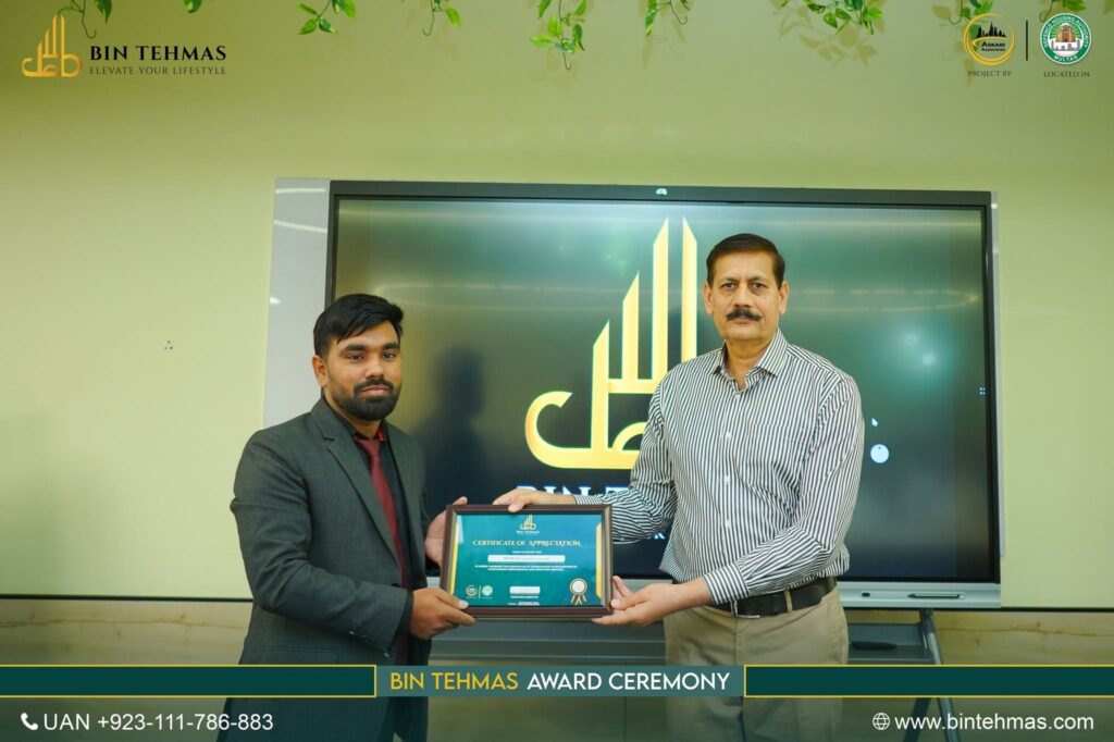 Bin Tehmas Award Ceremony (3)