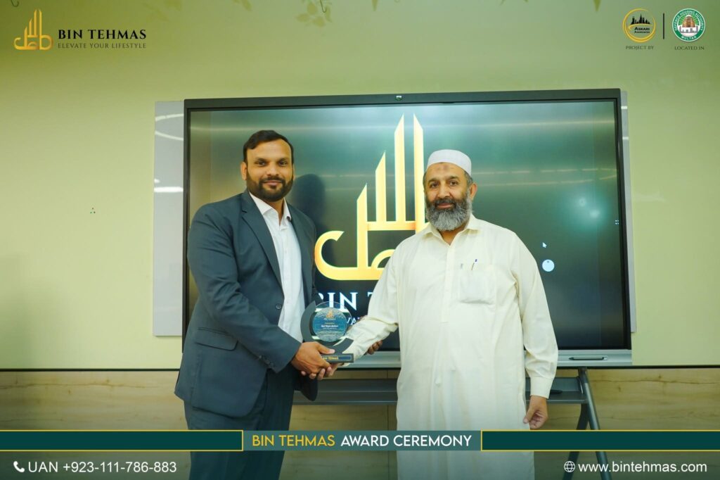 Bin Tehmas Award Ceremony (5)