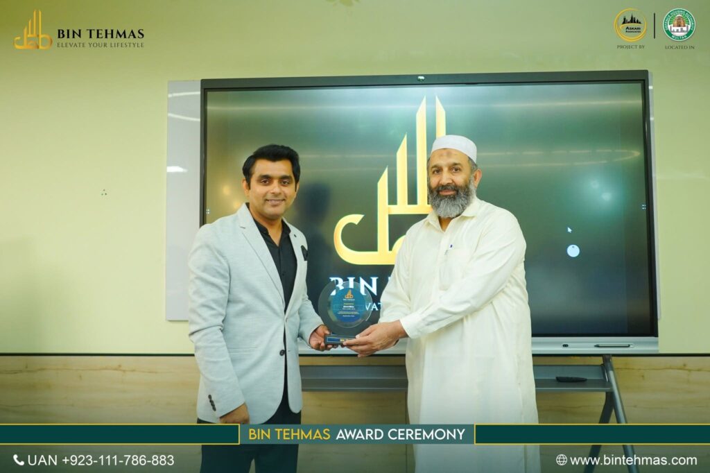 Bin Tehmas Award Ceremony (6)