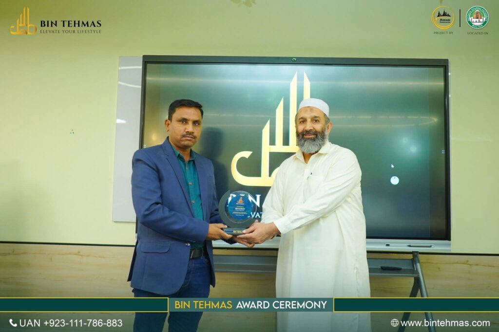 Bin Tehmas Award Ceremony (7)