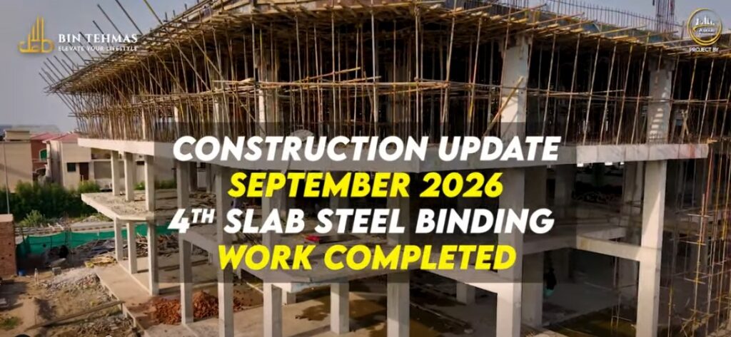 Construction Update — September 2026 4th Slab Steel Work Completed